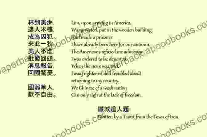 Poems From China's Golden Age: A Collection Of Exquisite Poetry From The Tang Dynasty Poems From China S Golden Age